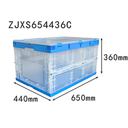 ZJXS654436C storage bin collapsible plastic box with lid