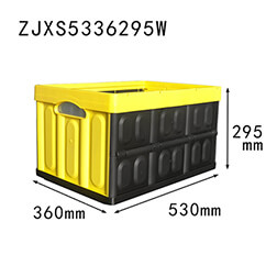 530x360x295 yellow with black plastic collapsible container