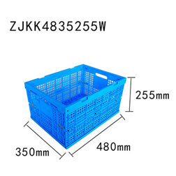 ZJKK4835255W  perforated type foldable storage basket