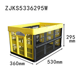 Yellow color 530x360x295 vented type plastic collapsible crates