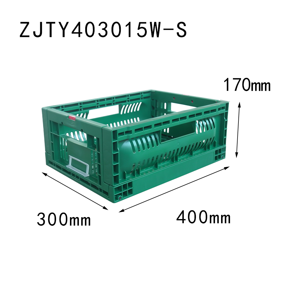 400*300*170 mm collapsible fruit use crate plastic material vegetable basket